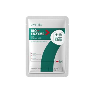 Mặt Nạ Dưỡng Da CWINTER Nhiều Loại – Cấp Ẩm, Phục Hồi, Sáng Da, Chống Lão Hóa
