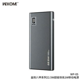 Sạc dự phòng wekome wp05, 10000mah