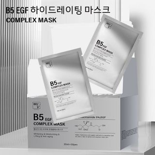 Hộp 50 Miếng Mặt Nạ B5 BEL.V B5 niacinamide EGF complex mask