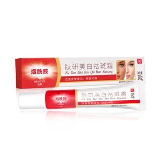 Kem trị mụn thâm trắng da Beotua Fu Yan Mei Bai Qu Ban Shuang 20g – Giảm mụn, mờ sẹo, sáng da