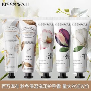Kem dưỡng da tay KISSMWAH 30g – Dưỡng ẩm mềm mịn, hương hoa thiên nhiên