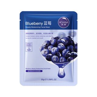 Mặt Nạ Dưỡng Ẩm HCHANA 30g - Dưỡng ẩm, làm dịu, dưỡng trắng, chống oxy hóa