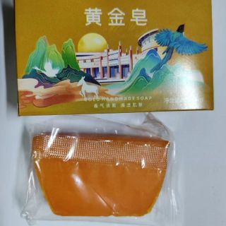 Xà phòng Cam Hoàng Kim Hoàng Đế – làm sạch da, dưỡng sáng, hương thơm sang trọng