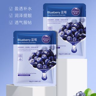 Mặt Nạ Dưỡng Ẩm HCHANA 30g - Dưỡng ẩm, làm dịu, dưỡng trắng, chống oxy hóa