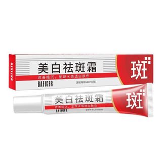 Kem trị nám tàn nhang Bafiger 20g – Dưỡng trắng da, mờ thâm sạm