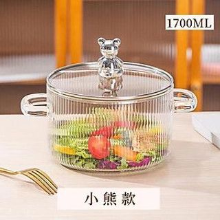 NỒI THỦY TINH CHỊU NHIỆT NẮP GẤU 1,7L