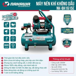 Máy nén khí không dầu, tốc nhanh, siêu êm Nakawa NK-BH1615E dung tích 15 lít