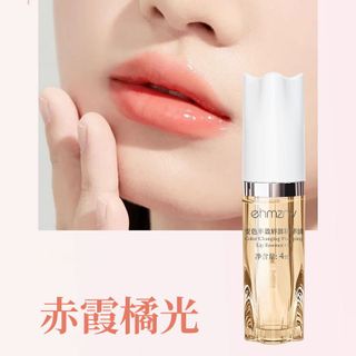 Son dưỡng đổi màu Ehmznv Lipstick 4ml – môi căng bóng, mềm mịn, giữ ẩm lâu trôi