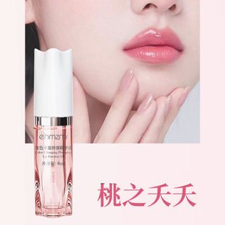 Son dưỡng đổi màu Ehmznv Lipstick 4ml – môi căng bóng, mềm mịn, giữ ẩm lâu trôi