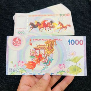 Tiền Lưu Niệm Mã Đáo Thành Công - Tiền Con Ngựa - Cá Chép Mệnh giá 1000