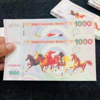 Tiền Lưu Niệm Mã Đáo Thành Công - Tiền Con Ngựa - Cá Chép Mệnh giá 1000