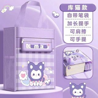 TÚI TOTE HỌC THÊM HOẠT HÌNH – PHI HÀNH GIA, CÔ GÁI, KUROMI SIÊU XINH - WINNIE HOUSE