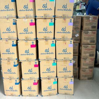 Nước Giặt Hygiene Túi 3 lít