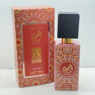 Nước Hoa Dubai Ajwad Gemina.B 100ml – Hương Thơm Trung Đông Sang Trọng, Lưu Hương Lâu