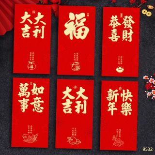 Bao lì xì đỏ hoạ tiết vàng 2026 mới, thanh lịch sang trọng 1set/6cai 6mẫu