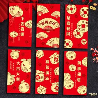 Bao lixi đỏ 2026 hoạ tiết hoa in nổi vàng sang trọng 1set/6cai 6mẫu ( Hàng Giá Tận Xưởng )