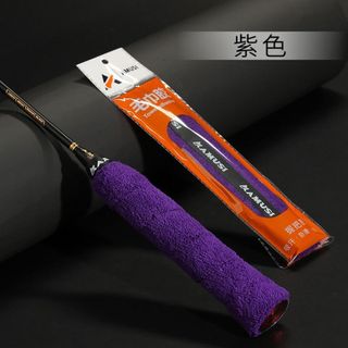 Quấn cán vợt vải cầu lông pickleball dày dặn thấm hút mồ hôi êm ái chống trượt cực kì hiệu quả - SP110