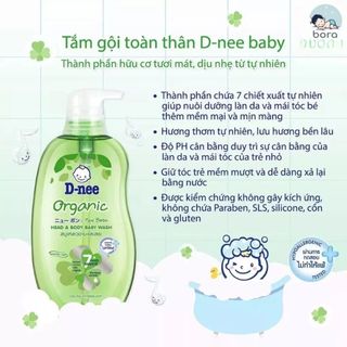 Sữa tắm gội Dnee 380ml, tắm gội toàn thân cho bé Dnee Organic chính hãng, an toàn, dịu nhẹ
