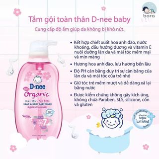 Sữa tắm gội Dnee 380ml, tắm gội toàn thân cho bé Dnee Organic chính hãng, an toàn, dịu nhẹ