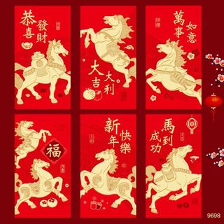 Bao lì xì đỏ 2026 Ngọ cung hoàng đạo in nổi đặc sắc 1goi/6cai ( HÀNG GIÁ TẬN XƯỞNG )
