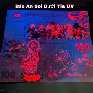 Tiền Lưu Niệm Mã Đáo Thành Công - Tiền Con Ngựa - Quan Âm Mệnh giá 100