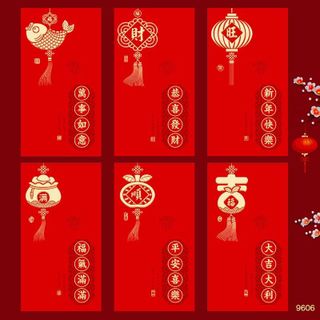 Bao lì xì đỏ hoạ tiết hoa thanh lịch sang trọng 1set/6cai 6mẫu như hình ( Hàng Giá Tận Xưởng )