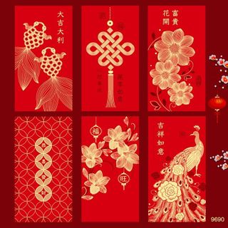 Bao lì xì đỏ hoạ tiết hoa thanh lịch sang trọng 1set/6cai 6mẫu như hình ( Hàng Giá Tận Xưởng )
