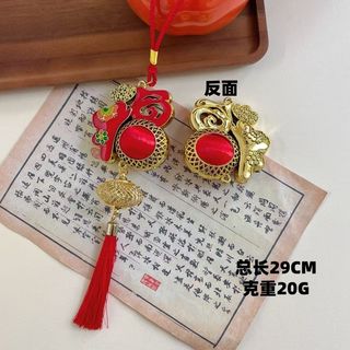 Dây phụ kiện chữ tài lộc treo lồng đan mix tua rua sang trọng. Phụ kiện trang trí tết ( Hàng Giá Tận Xưởng )