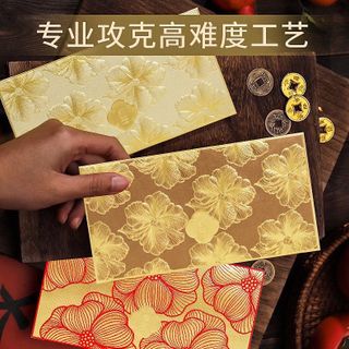 Bao lixi 2026 hoa mai in nổi dày dặn sang trọng phù hợp cho cty , ngân hàng , in LOGO theo yêu cầu 1set/6cai