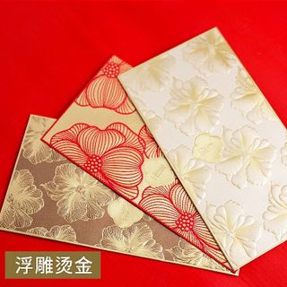 Bao lixi 2026 hoa mai in nổi dày dặn sang trọng phù hợp cho cty , ngân hàng , in LOGO theo yêu cầu 1set/6cai