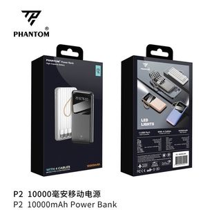 Pin Dự Phòng Phantom Chính Hãng 10,000mah Bảo Hành 6 tháng (Thùng 100 Cái)