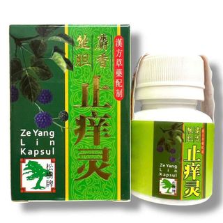 Viên uống Chỉ Nhưỡng Linh - Ze Yang Lin Kapsul hỗ trợ mẫn ngứa, nổi mề đay, viêm da dị ứng - Hộp 30 viên - Xuất xứ Malaysia - Mã số 2096