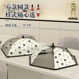 Lồng bàn gấp gọn đậy thức ăn, chất liệu vải polyester bền chắc kích thước 70cm