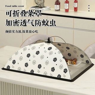 Lồng bàn gấp gọn đậy thức ăn, chất liệu vải polyester bền chắc kích thước 70cm