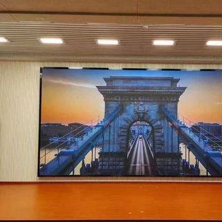 Màn hình LED 200 Inch