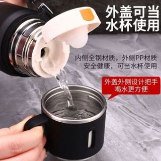 BGN Bình Giữ Nhiệt Kèm Cốc 1000ml 7806 (THÙNG 40C)