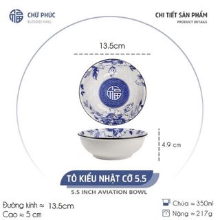 TÔ SỨ KHÔNG HOA XANH CHỮ PHÚC 13cm