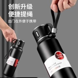 BGN Bình Giữ Nhiệt Kèm Cốc 1500ml 7806 (THÙNG 32C)