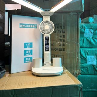 Đèn Học Để Bàn 3in1 Thông Minh, Đèn LED Bảo Vệ Mắt, Quạt Tích Điện và Giá Đỡ Bút.