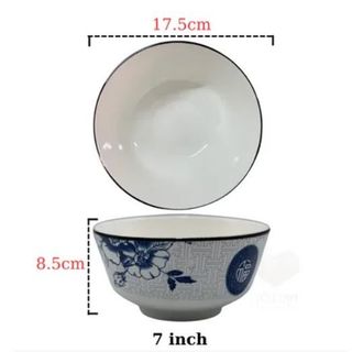 TÔ SỨ BẦU HOA XANH CHỮ PHÚC 17cm