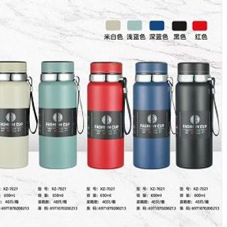 BGN Bình Giữ Nhiệt 800ml 7821(THÙNG 40C)