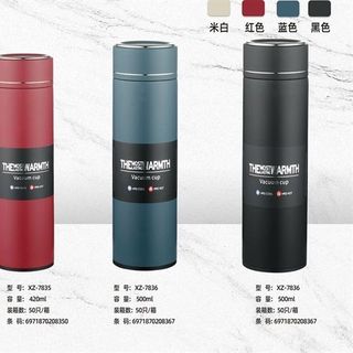 BGN Bình Giữ Nhiệt 500ml XZ-7836 (THÙNG 50C)