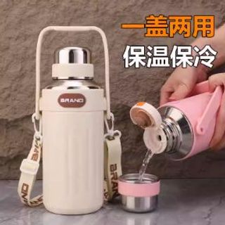 BGN Bình Giữ Nhiệt Quai Xách 1000ml 7811 (THÙNG 40C)