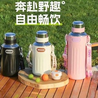 BGN Bình Giữ Nhiệt Quai Xách 1000ml 7811 (THÙNG 40C)