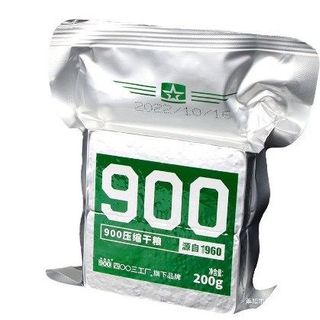 Lương khô hộp sắt 4kg x thùng 2 hộp
