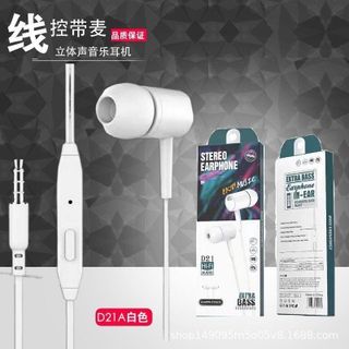 TAI NGHE D21 CHÂN TRÒN 3.5MM
