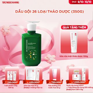 Dầu Gội 26 Loại Thảo Dược [350g] TẶNG QUÀ