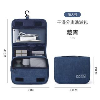 Túi xách tay đi du lịch đựng đồ đa năng, đựng mỹ phẩm, nhỏ gọn cao cấp có móc treo - HL107