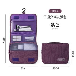 Túi xách tay đi du lịch đựng đồ đa năng, đựng mỹ phẩm, nhỏ gọn cao cấp có móc treo - HL107