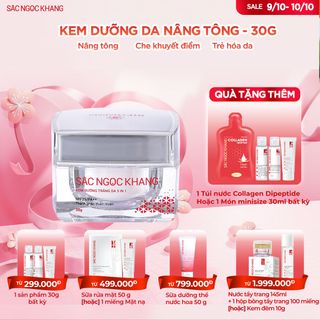 Kem Dưỡng Trắng Da Ban Ngày 5 in 1 [Hũ 30g] TẶNG 1 TRONG 2 QUÀ